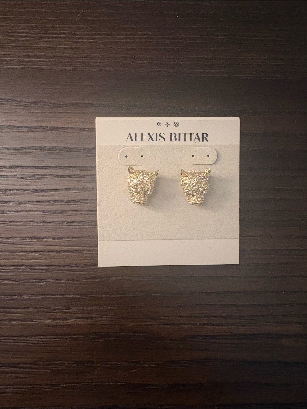 NEW Alexis Bittar Gold Panther Stud Earrings